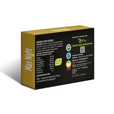 Riffway Max Night 500 mg Capsule for Men 10's - Sexual Healthcare