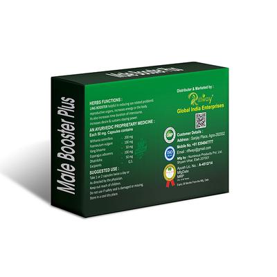 Riffway Male Booster Plus Ultimate Performance Capsule 10's - Sexual Healthcare