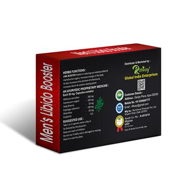 Riffway Men's Libido Booster 500 mg Capsule 10's - Sexual Healthcare