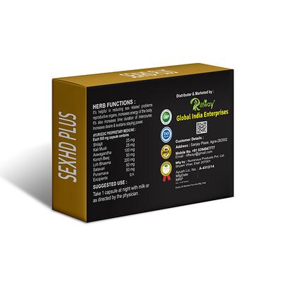 Riffway SexHD Plus Capsule 10's - Sexual Healthcare