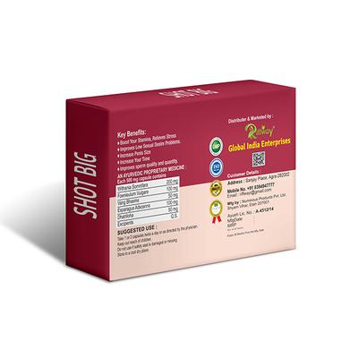 Riffway Shot Big Make Performance Capsule 10's - Sexual Healthcare