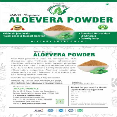 Dr. Bhargav's Organic Aloe Vera Powder 100 gm - Pure Herbs