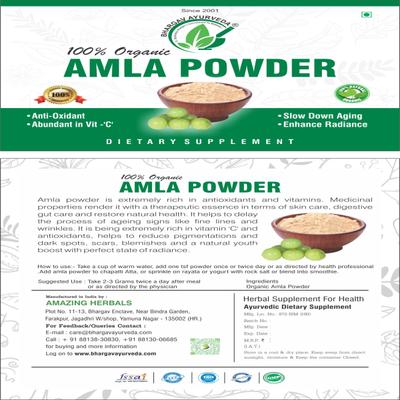 Dr. Bhargav's Organic Amla Powder 100 gm - Pure Herbs