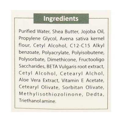 DERSIL ULTRA MOISTURISING BODY Lotion 250ml - Dry Skin-Emo