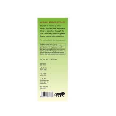 Herbal Canada Banana (Kela) Oil 50 ml - Pain Relief (Ayush)