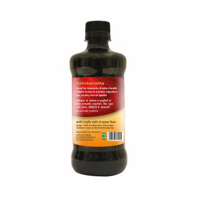 Herbal Canada Ashokarishta Juice 500 ml - Ayurvedic Juices