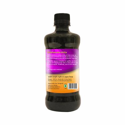 Herbal Canada Dashmularishta Juice 500 ml - Ayurvedic Juices