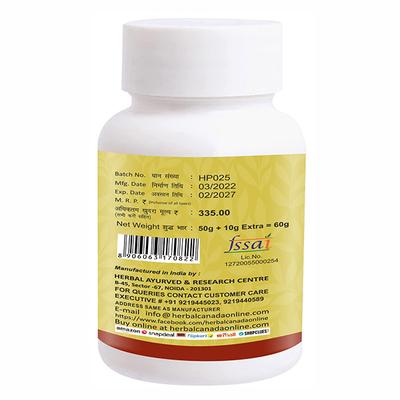 Herbal Canada Olive Salt 60 gm - Health Products