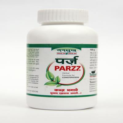 Tansukh Parzz Powder 100 gm - Speciality Medicines
