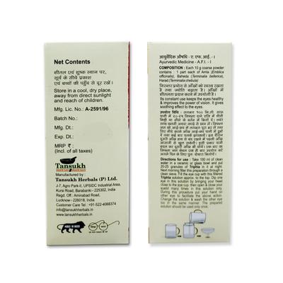 Tansukh Triphala Eye Wash Granules (Free Eye Cup Inside) 100 gm - Speciality Medicines