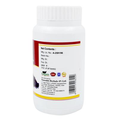 Tansukh Bakuchi Powder 100 gm - Pure Herbs