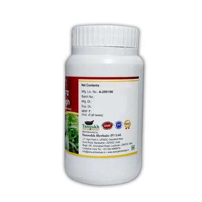 Tansukh Kalmegh Powder 100 gm - Pure Herbs