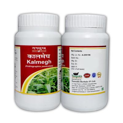 Tansukh Kalmegh Powder 100 gm - Pure Herbs