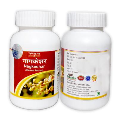 Tansukh Nagkeshar Churna 100gm - Pure Herbs