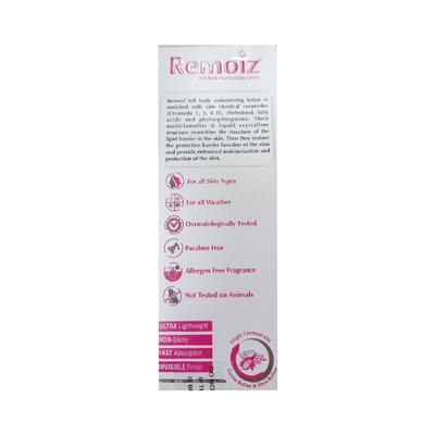 REMOIZ MOISTURIZING Lotion 100ml - Dry Skin-Emo