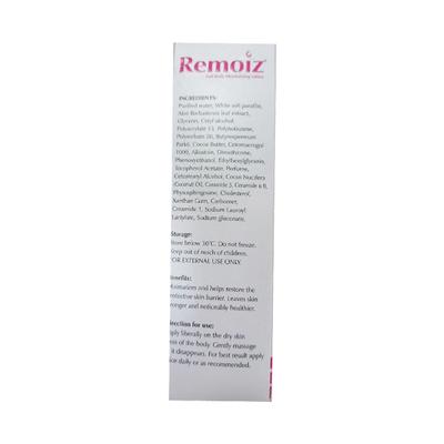 REMOIZ MOISTURIZING Lotion 100ml - Dry Skin-Emo