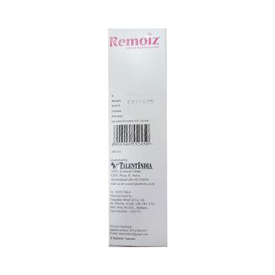 REMOIZ MOISTURIZING Lotion 100ml - Dry Skin-Emo