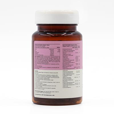 Supermeds Multivitamin Women Tablet 60's (N) - Multi-Vitamins