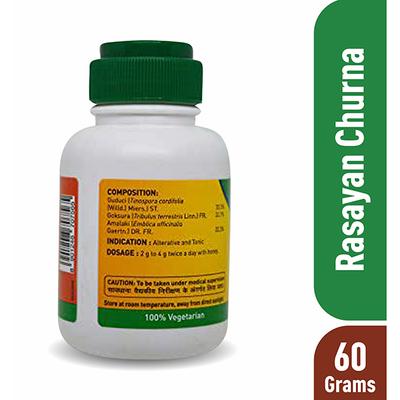 Zandu Rasayan Churna 60 gm - Speciality Medicines