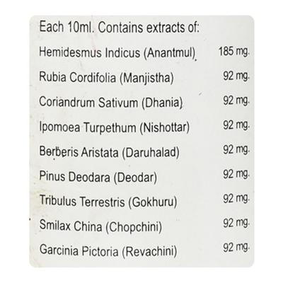 Rakta Doshantak Liquid 450 ml - Speciality Medicines