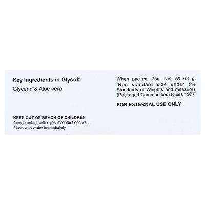 GLYSOFT Soap 75gm - Dry Skin-Emo