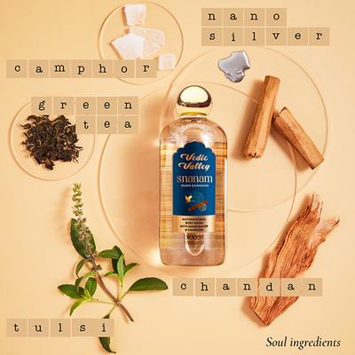 Vedic Valley BODY WASH OUDH CHANDAN CERTIFIED NATURAL 300 ml - Shower Gels & Body Wash