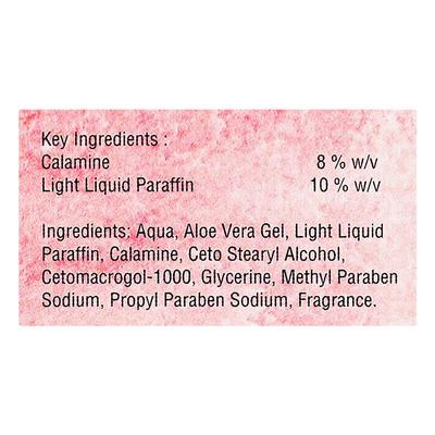 OPTIDERM Lotion 100ml - Dry Skin-Emo