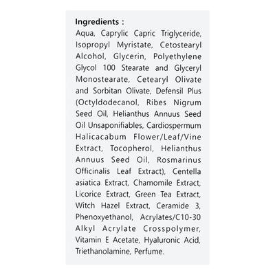 DEFITIS Cream 50gm - Dry Skin-Emo