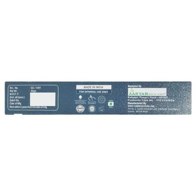 Glutawin Gel 30 gm - Face Gels