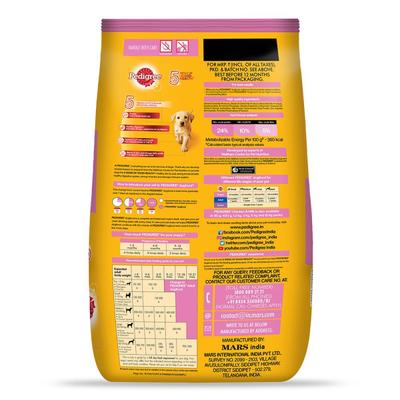 Pedigree Puppy Chicken & Milk 15000 gm - Petfood