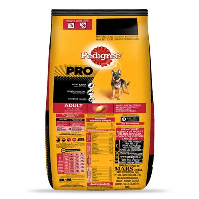 Pedigree Pro Adult Active (For Large Breed) 10000 gm - Petfood