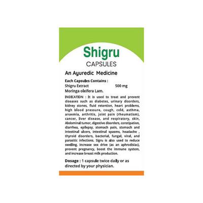 GH Shigru Capsule 30's - Speciality Medicines