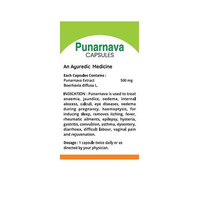 GH Punarnava Capsule 30's - Speciality Medicines