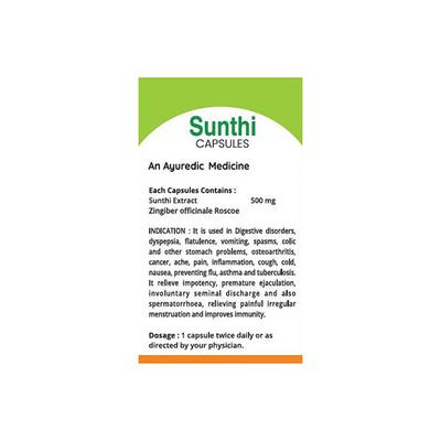 GH Sunthi Capsule 30's - Speciality Medicines