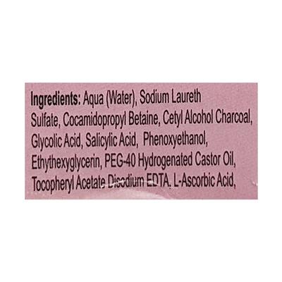 GLU CELL PLUS Face Wash 100ml - Hyperpigmentation-Oth