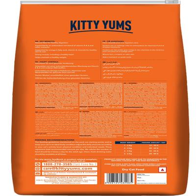 Kitty Yums Adult (+1 Year) Dry Cat Food, Ocean Fish 7000 gm - Petfood