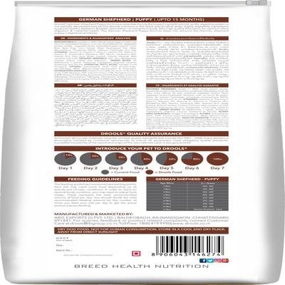 Drools German Shepherd Puppy Premium Dog Food 12000 gm - Petfood