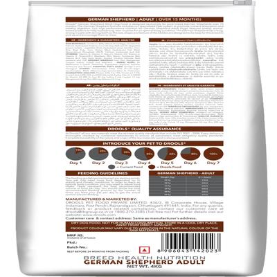 Drools German Shepherd Adult Premium Dog Food 4000 gm - Petfood