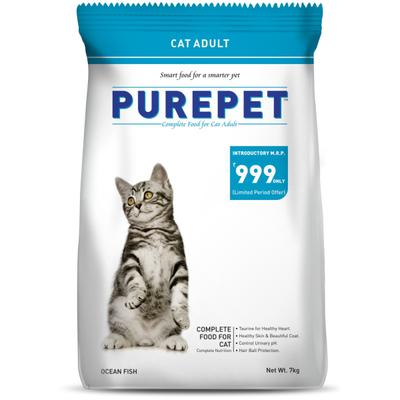 Purepet Ocean Fish Adult Cat Food 7000 gm - Petfood