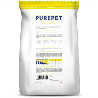 PurePet Sea Food Adult Cat Food 7000 gm - Petfood
