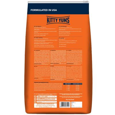 Kitty Yums Adult (+1 Year) Dry Cat Food, Ocean Fish 1200 gm - Petfood