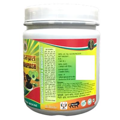 HASS Chyavanaprash 1000 gm - Speciality Medicines