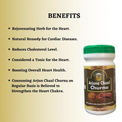 HASS Arjun Chaal Churna (Pack of 4 x 100 gm) 1's - Speciality Medicines