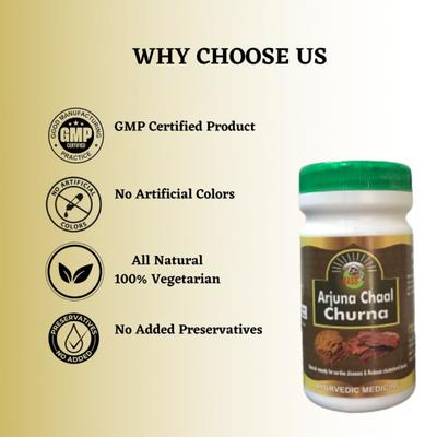 HASS Arjun Chaal Churna (Pack of 4 x 100 gm) 1's - Speciality Medicines