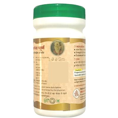HASS Ashvagandha Churna (Pack of 2 x 100 gm) 1's - Speciality Medicines