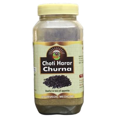 HASS Choti Harar Churna 500 gm - Speciality Medicines