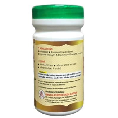 HASS Safed Musli Churna 500 gm - Speciality Medicines