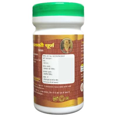 HASS Shatavari Churna (Pack of 2 x 100 gm) 1's - Speciality Medicines