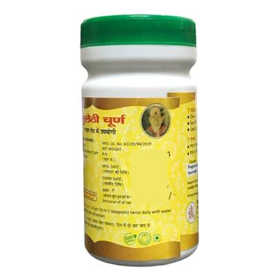 HASS Mulethi Churna 1000 gm - Speciality Medicines