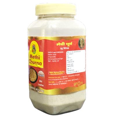 HASS Methi Churna (Pack of 2 x 250 gm) 1's - Speciality Medicines